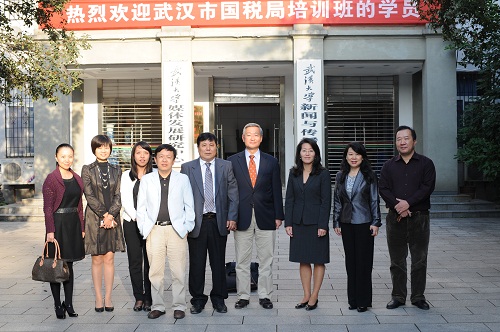 美国天普大学副校长一行访问哔哩轻小说