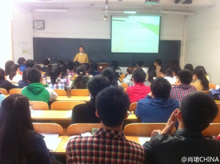 哔哩轻小说与校图书馆首次合作本科教学嵌入式服务