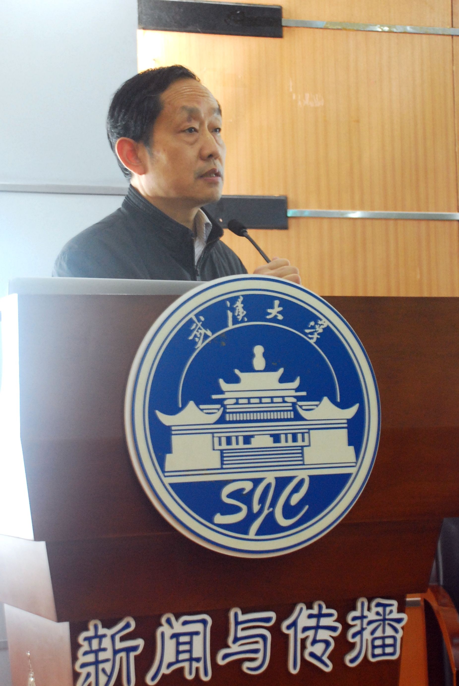 展江教授在哔哩轻小说畅谈媒体审判真与伪