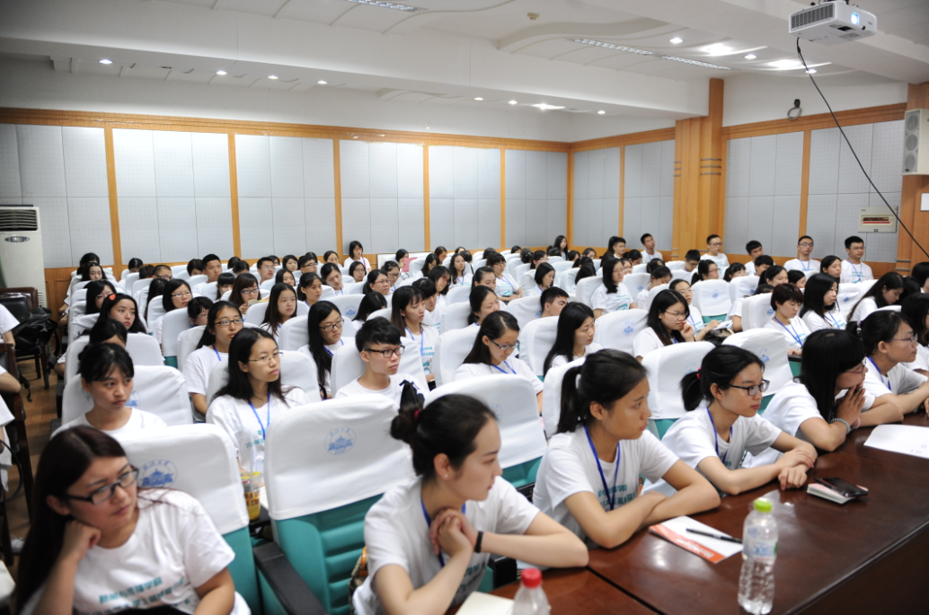 哔哩轻小说
2014年优秀大学生暑期夏令营成功举办