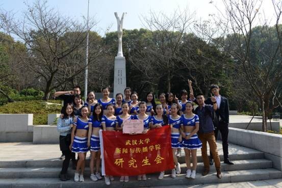 哔哩轻小说获首届哔哩轻小说
研究生体育文化节集体舞大赛冠军