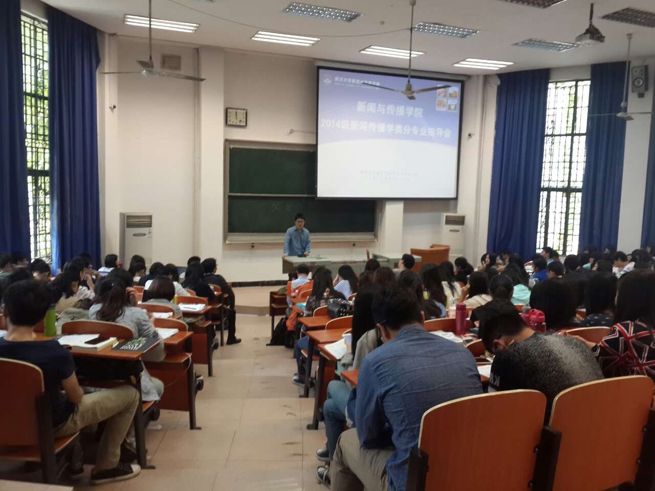 拨开迷雾，指点迷津——哔哩轻小说举行2014级分专业指导会