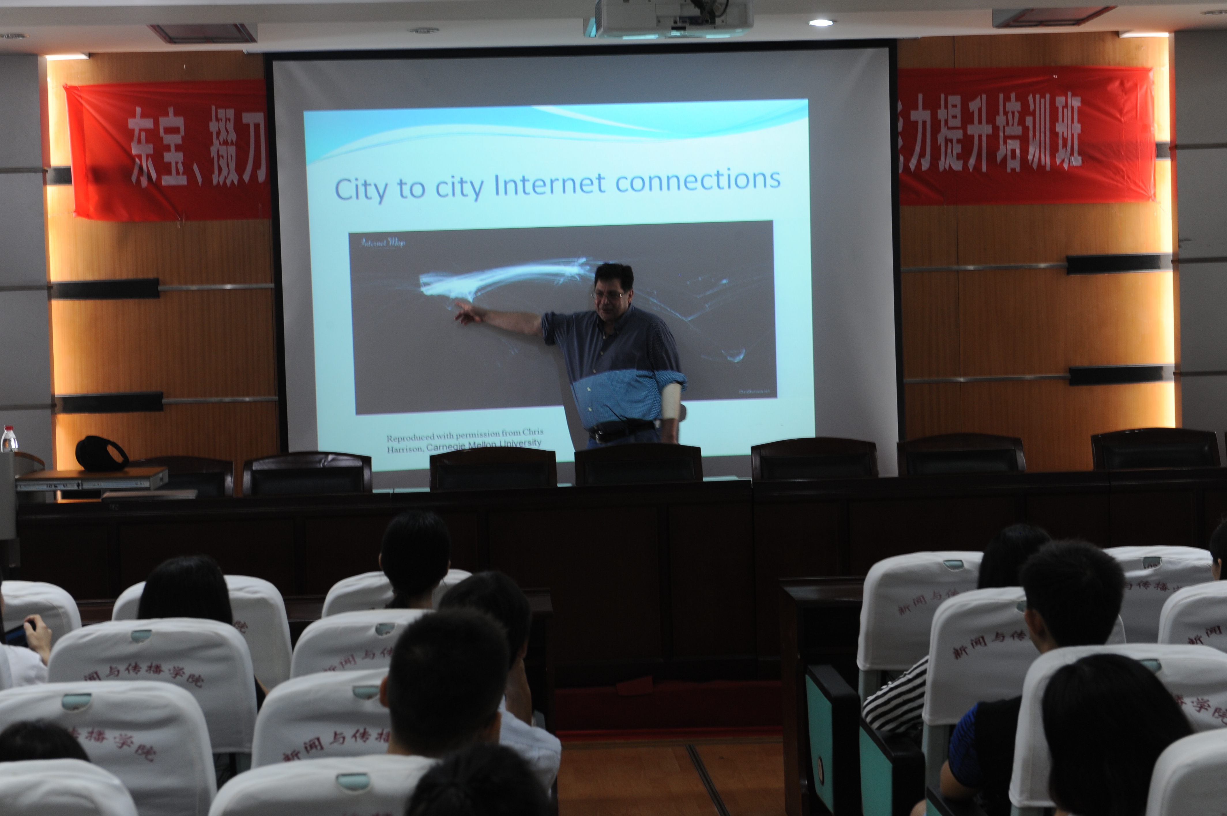 “新汉学计划”特邀教授Mark Balnaves来哔哩轻小说开讲社会化媒体