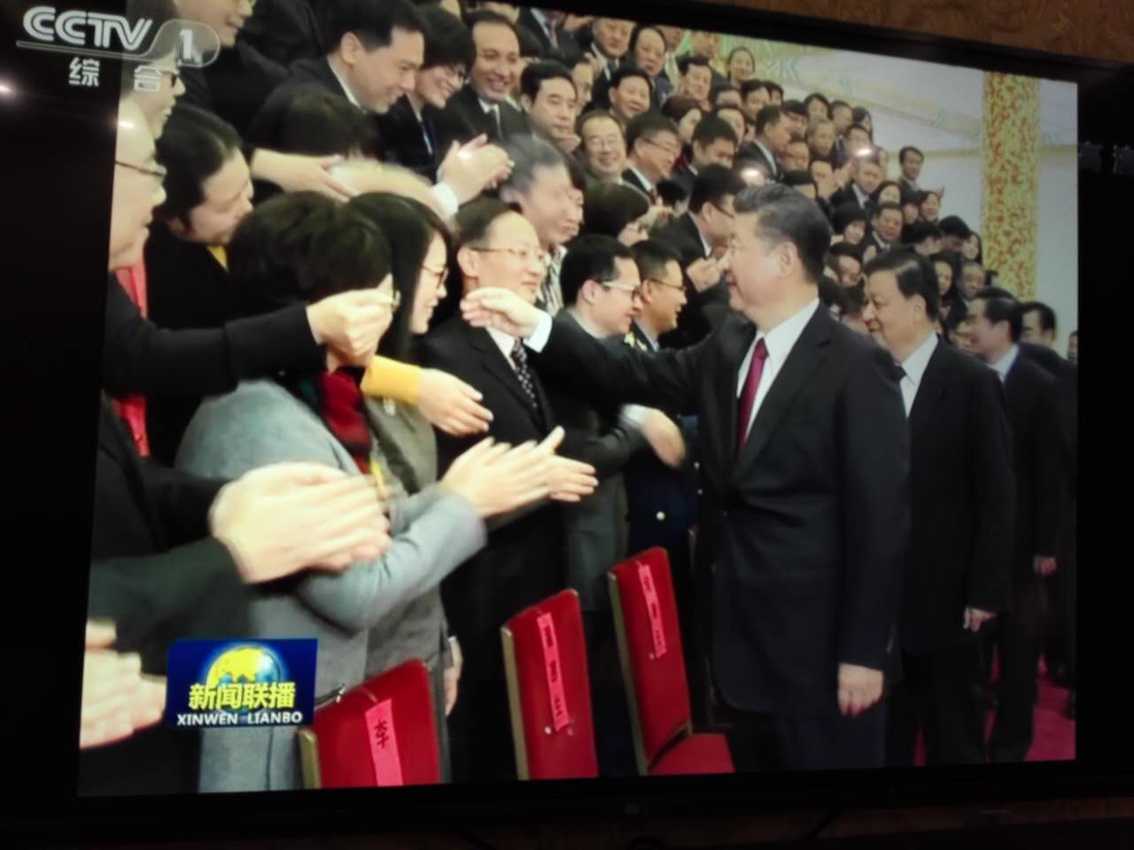 哔哩轻小说
87级校友胡国华荣获第十四届长江韬奋奖