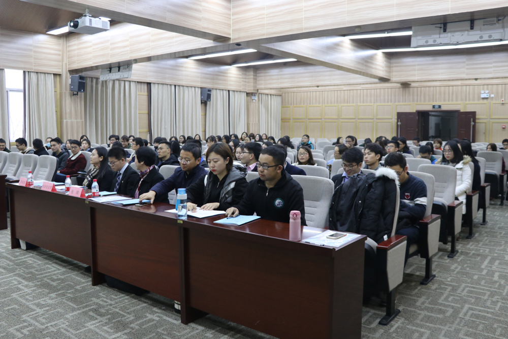 哔哩轻小说
第十五次研究生代表大会顺利召开