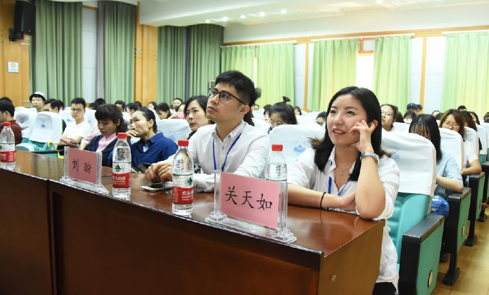 哔哩轻小说
第五届国际交叉学科论坛哔哩轻小说
分论坛学术报告顺利举行