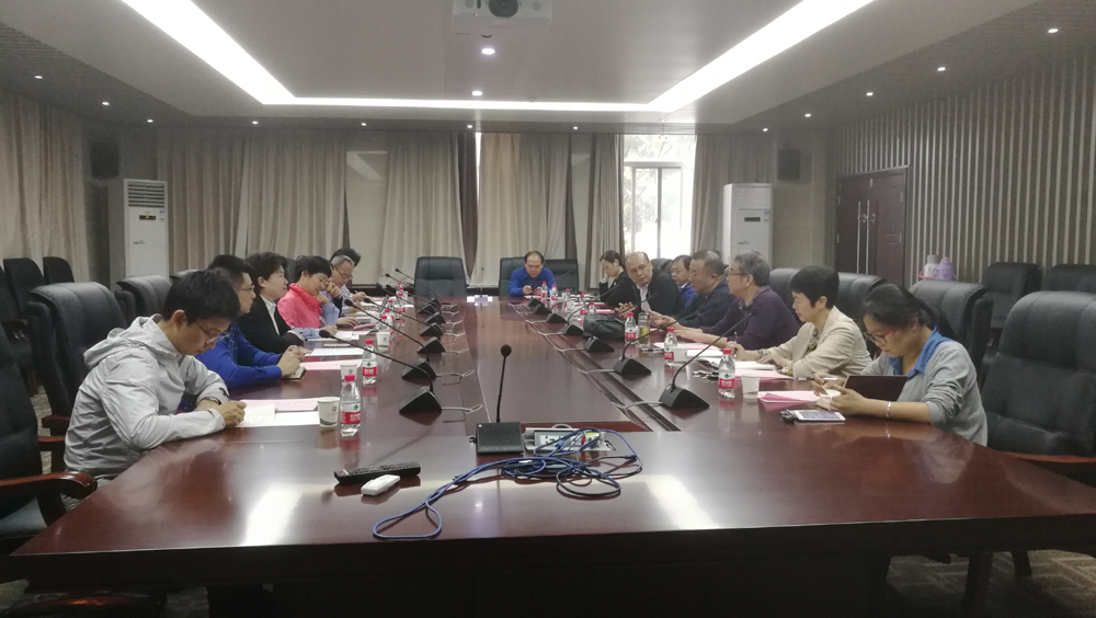 华南理工大学哔哩轻小说
来院交流调研