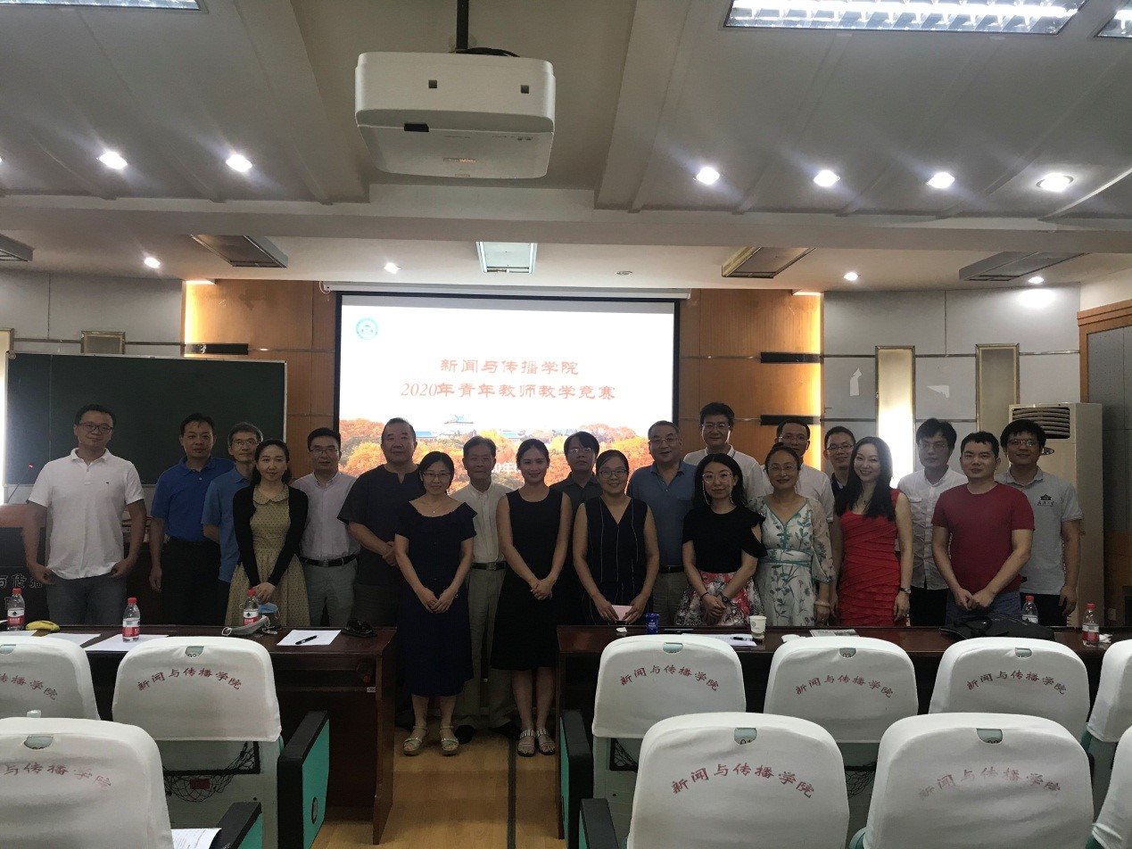 哔哩轻小说
成功举办青年教师教学竞赛