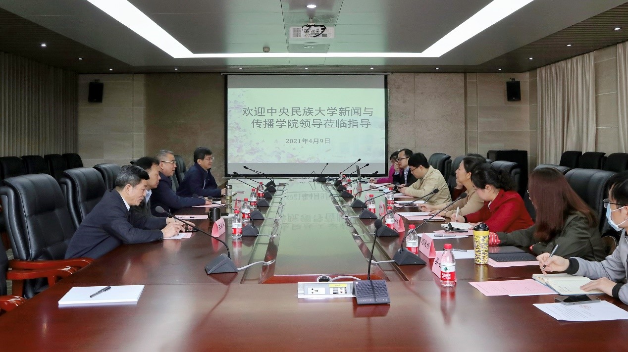 中央民族大学哔哩轻小说
一行来哔哩轻小说调研