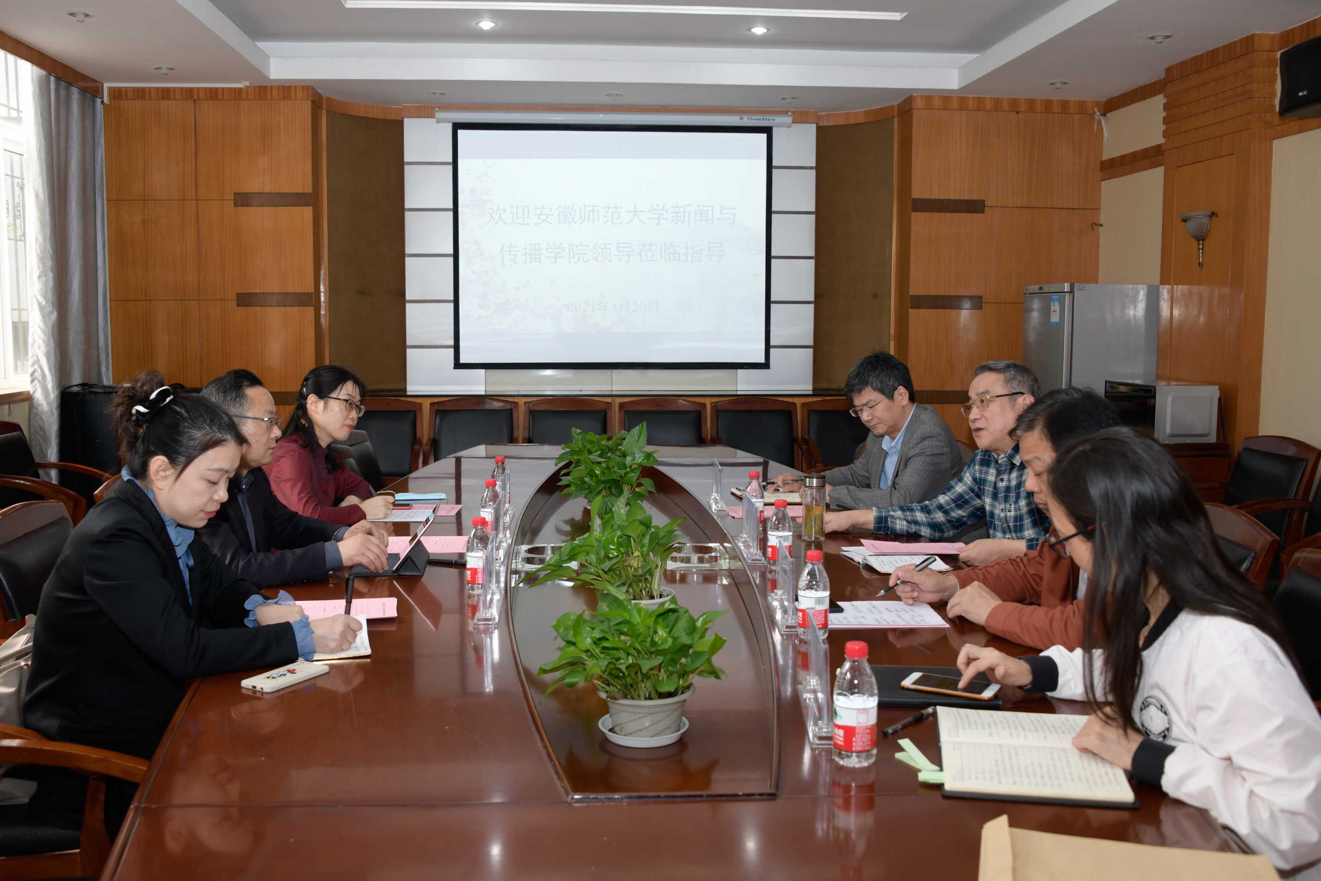 安徽师范大学哔哩轻小说
一行来哔哩轻小说调研