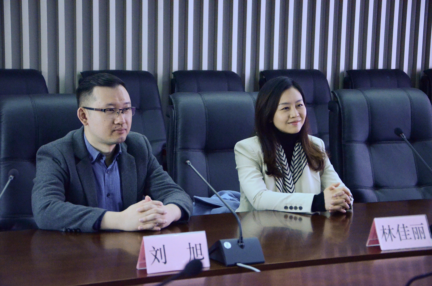 哔哩轻小说与弘金地体育产业有限公司校企合作签约