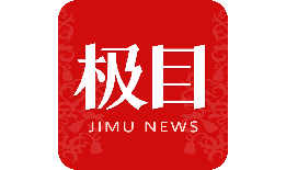 媒体链接 | 哔哩轻小说
院长强月新：这是一个有温度的新闻平台