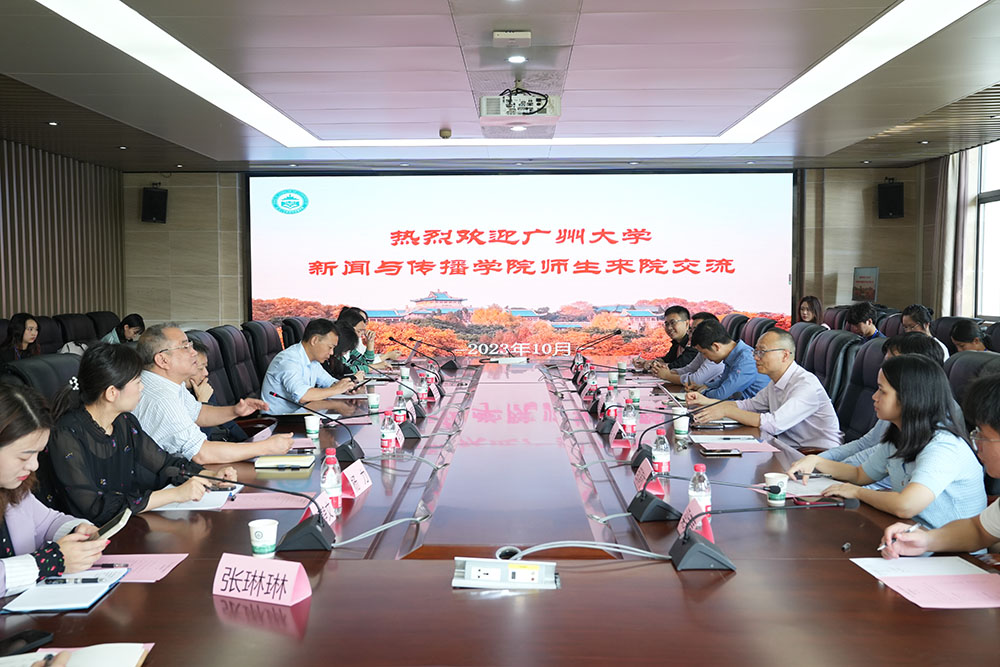 广州大学哔哩轻小说
来访