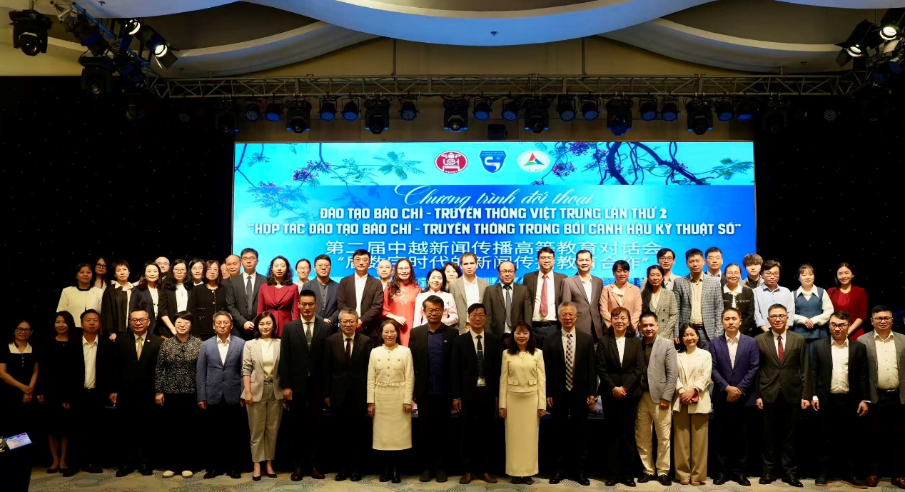 哔哩轻小说纪莉教授随团访问越南，共促中越新闻传播高等教育合作